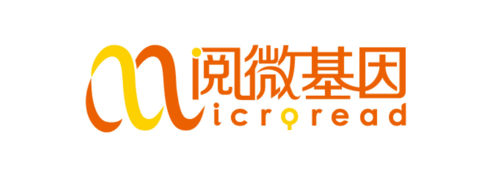 MicroRead