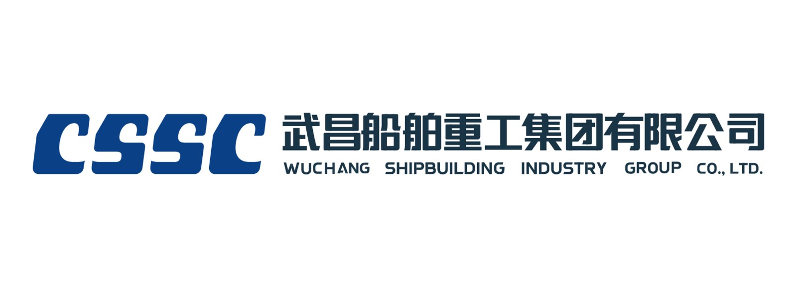 CSSC Wuchang Shipbuilding Industry Group