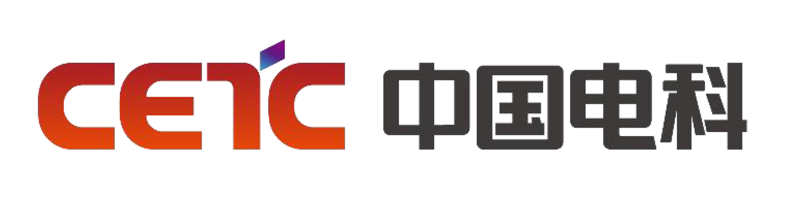 CETC