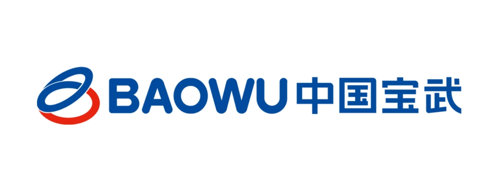 China Baowu Steel Group