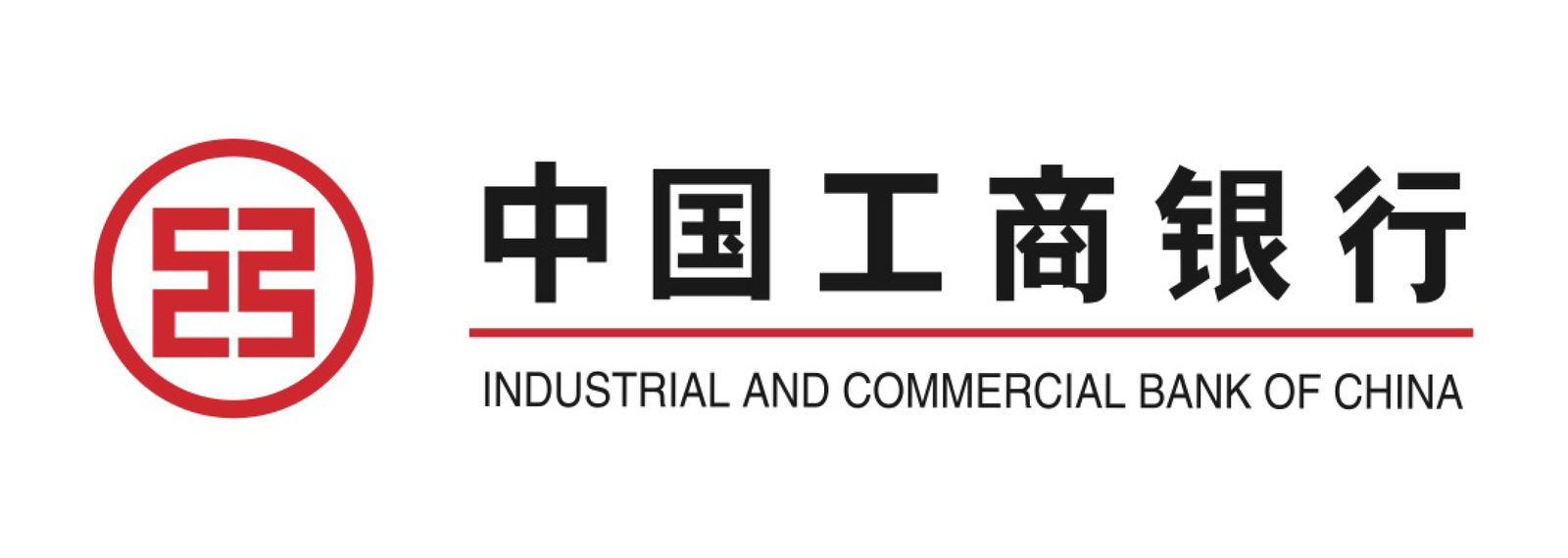 Industrial and Commercial Bank of China